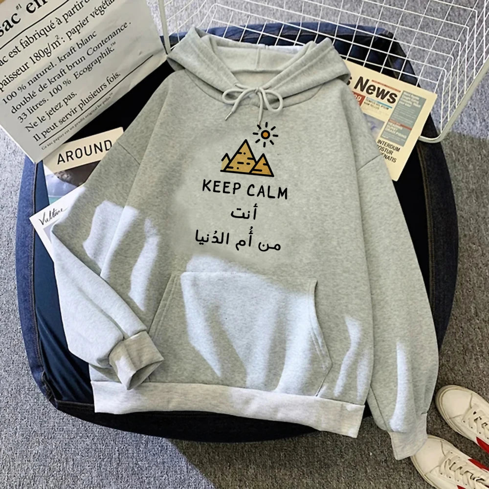 Egypt hoodies women sweat y2k aesthetic Pullover women 90s Pullover